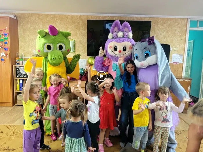 Радуга кольорів